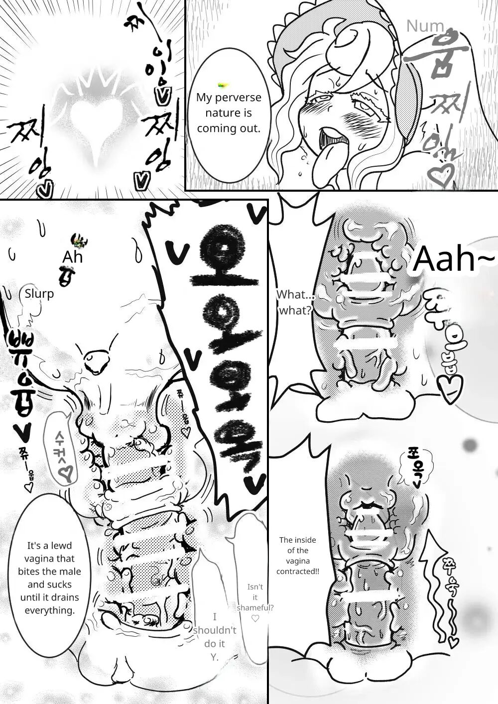 Succubus Bunny Chapter 1000 Page 19